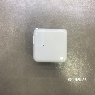 35W dual-port PD fast charging head is suitable for iPhone15/14 Apple mobile phone tablet dual-type-c charger