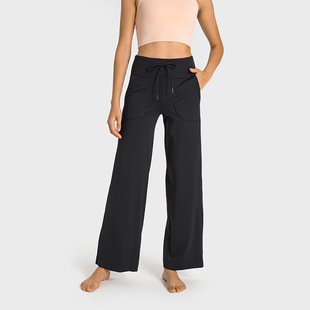 LuLu still series zero sense waist high elastic rope with pocket loose yoga women's sports wide leg pants