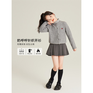 Amybaby Girls Top Autumn 2024 New Sweet Cherry Embroidered Casual Twist Crewneck Sweater