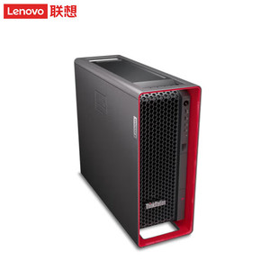 Lenovo P7 графическая рабочая станция Компьютерный хост Моделирование искусственного интеллекта для 3D-моделирования хостов