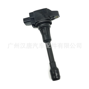 22448-ja00c suitable for Nissan Teana Qashqai sunshine Qida Infiniti G37 ignition coil