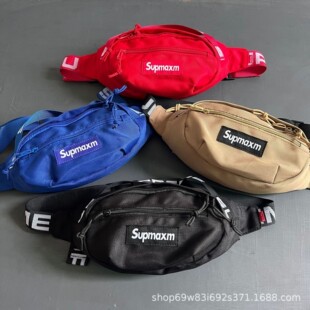 Сумка на груди sup18ss