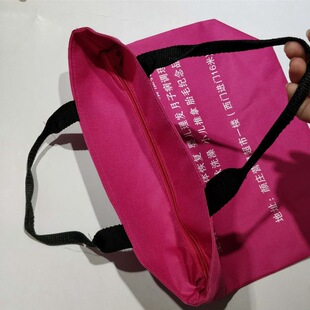 Portable Packaging Oxford Bag Cloth Bag Advertising Mall Promotional Gift Shopping Bag Handbag Can Be Customized with Logo