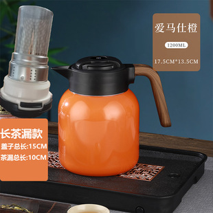 Insulated Water Kettle Water Kettle Household 316 Stainless Steel Office Tea Making Teapot 2025 New Stew Tea Stew Pot