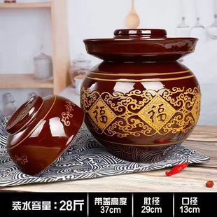 Сычуаньские маринованные маринованные банки кимчи домашние старинные глиняные глиняные глиняные герметичные цилиндры традиционные маринованные кислые вигны уплотнительные алтари