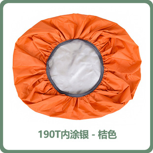 Factory Shepherd's Wholesale Backpack Rain Cover Outdoor Mountaineering Double Back Waterproof Cover Schoolbag Dust Cover Cross Border