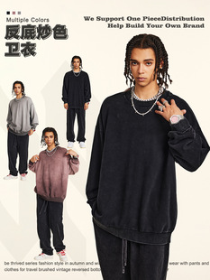 BE Men's Wear | 2025 Autumn European and American Tide Brand high quality Profile Crewneck Wear Basic Loose Washed Wear