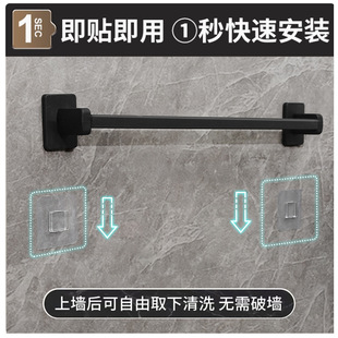 Slipper Rack Bathroom Punch-free Hanging Rack Toilet Storage Rack Shoes Storage Artifact Toilet Wall Hanging Drain Rack