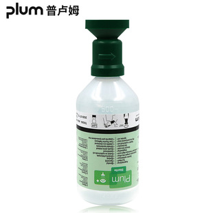 Датский Plum Plum 4695 кислотно-щелочных нейтрализующих средств для промывки кожи Настенный комплект экстренного резервного копирования