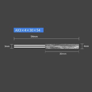 High-speed steel carbide rotary file woodworking electric engraving milling cutter stainless steel engraving cutter root engraving grinding head