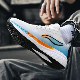 New Luminous Red Rabbit 7 Carbon Plate Running Shoes for Couple Spring All-match Ultra-light Professional Racing Sports Running Shoes