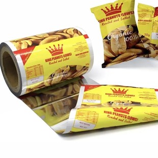 Custom Food Packaging Bag Plastic Packaging Three-side Sealed Bag Printing Garment Packaging Bag Composite Bag Self-standing Bag