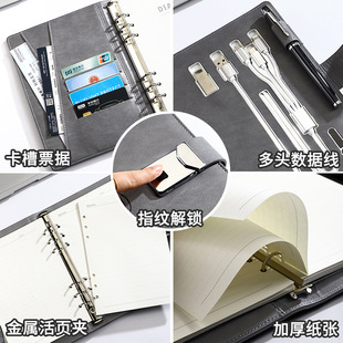 Wireless Charging Notebook Mobile Power Notepad Multifunctional Cross-border Fingerprint Lock Charging Notepad with U Disk