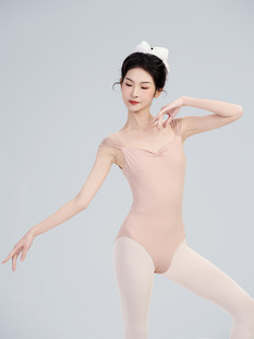 Ballet Practice Clothes for Women, Adult Dance Clothes, Aerial Yoga Body Suits, Mesh Shoulder Strap Jumpsuits, Dance Basic Training Clothes