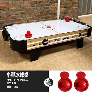 Billiard Table Kids Parent-kids Toys Indoor Small Pool Table Multifunctional Table Tennis Table Two-in 90% Off Stack Table