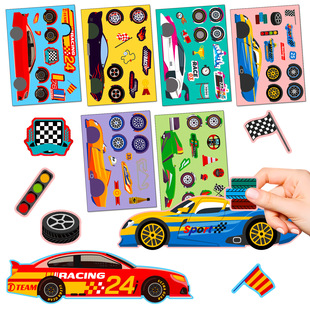 Cross-Border 6 sheets/pack cool racing cartoon puzzle toy stickers children's educational face changing DIY reward stickers