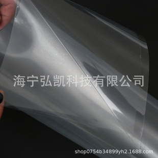 Anti-Fog and Highly Transparent Apet Sheet Blister Packaging Apet Film Factory Supply Processing Customization