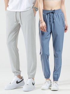 [240422001] Couple's Original Yarn Sunscreen Ice Silk Pants Summer Ice Quick-drying Pants Casual Straight Leg Pants