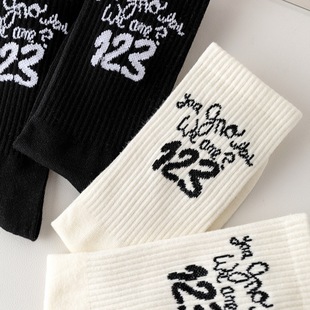 RRR123 нишевые американские носки FOG High Street Rs Мужские и женские модные тенденции дикие спортивные носки