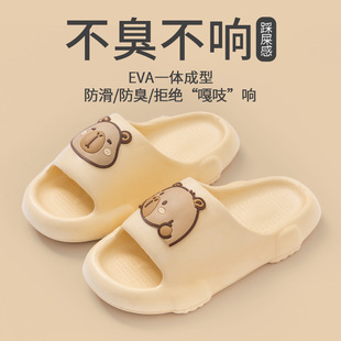 New minimalist eva slippers women's summer indoor couples home bathroom non-slip soft slippers men's wholesale