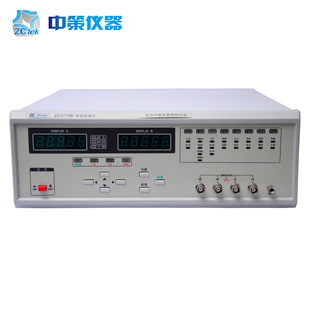 ZCtek Zhongyi ZC2776D тестер катушки индуктора ZC2775D цифровой прибор для измерения индуктора ZC2773D