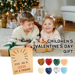 24 Pack Valentines Cards with Heart Valentine's Day Children's Day greeting card Love stones