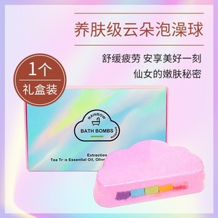Cross-border bath salt ball boxed dried flower bath ball sea salt bath ball bubble ball foot bath salt ball wholesale bath salt
