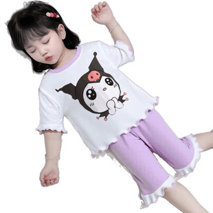 Girls' Pajamas Spring, Autumn and Summer Thin Ice Silk Mohe Air-Conditioned Clothing Set Princess Style Kidsren's Home Clothes