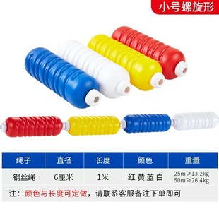 Swimming Pool Lane Line Warning Line Buoy Buoy Game Water Line Line Line Line Line Line Line Line Line Line Line Line Line Line Line Line Line Line Line