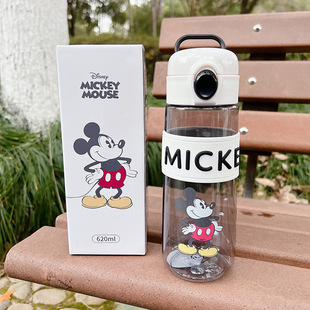 2025 new children's summer new plastic cup direct drink portable net red school cup wholesale