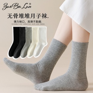 White socks women's summer thin boneless socks spring and autumn cotton piled socks mid-tube cotton socks loose moon socks wholesale