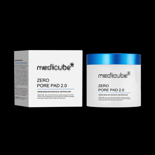 Cross-border skin care products Medicube micro-needle facial essence 30ml AHA BHA PHA