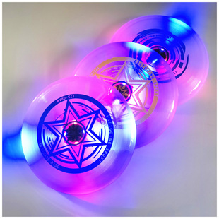 Ultimate Фрисби Профессиональная игра Фрисби пляж LED Фрисби стандарт 27 см, 175 г Фрисби