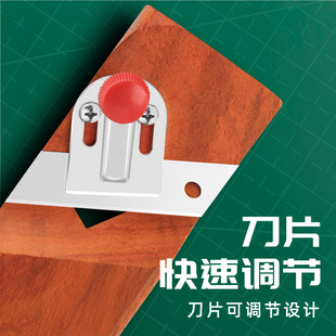 Gypsum board V-shaped Chamfering device 45 degree trimming large bevel eight-character seam sound-absorbing board special Planer woodworking Chamfering artifact