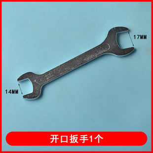 Angle grinder press plate accessories upper press plate cover plate nut screw pressure plate hexagonal grinder gasket 100 hand sand grinding