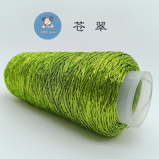 Fever Silver Small Silver Bag Silver Plated This Summer's Essential bulingbulin Super Shining Steel Wire Ball Line