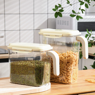 Household kitchen storage tank with sealing strip dry food storage tank sealed box square storage sealed tank wholesale