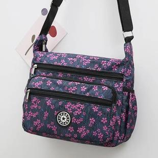 Multi-layer Shoulder Bag Crossbody Bag Middle-aged and Elderly Mother's Bag Printed Nylon Cloth Bag Large Capacity Women's Bag Fashionable Mother's Bag