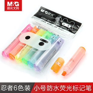 Wholesale Cute Ninja 22504 Mini Highlighter 6 Color Set Learning Student Gift Gift Graduation Gift