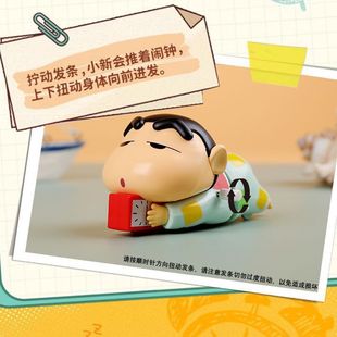 Shake the same crayon small new dynamic new life series doll tide play movable hand desktop ornaments gift