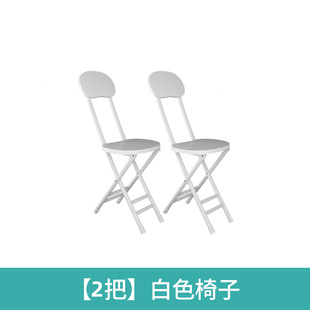 Small Apartment Folding Table Dining Table Household Rectangular Simple Dining Table Outdoor Stall Stall Portable New Style