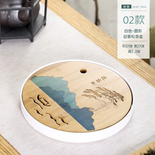 Простой японский стиль сухой заварной чайной тарелки Mamine Bamboo Tea Tai для хранения воды Отель Travel Tea Sizes Домашний слитный поднос Логотип