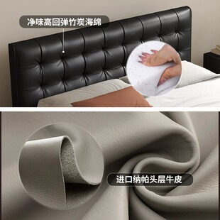 Italian Minimalist Leather Bed Light Luxury Modern Simple Black Soft Bag Waffkle Bed Retro Edges Bed Master Bedroom Queen Bed