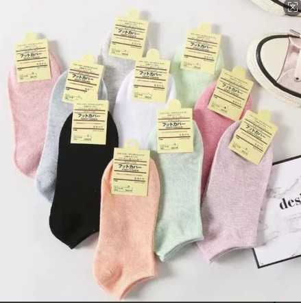 【Exclusive for Lightning-Fast Delivery】【Independent Label 69 Code Certificate of Conformity】Premium Short Socks, No-Show Socks