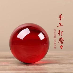 [Zibo Gli] Hongyun Pearl ремесла хрустальный шар украшения прозрачный желто-белый хрустальный шар декоративные поделки