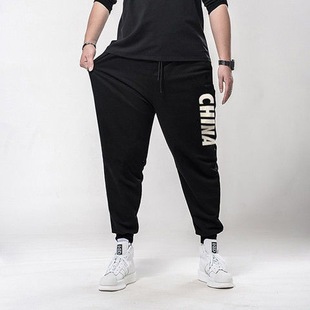 Summer Stretch Thin Breathable Black Casual Pants Men's Loose Fat Men's Oversize Pants