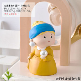 Half of the Moon Artist Genuine Blind Box Hand-made Toys Girls Edition Student Desktop Pack Birthday Ornaments Halloween Gifts