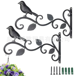 European-style Wall-mounted Iron Flower Basket Wall Decoration Hanging Basket Flower Rack Hanging Flower Rack Living Room Balcony Green Plant Pendant