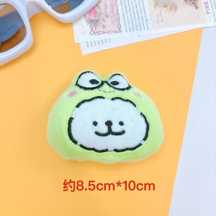 Cartoon Line Puppy Doll Keychain Headgear Series Puppy Plush Pendant Squeaky Doll Doll Hanging Ornaments