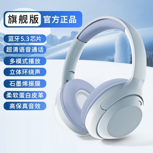 Трансграничные беспроводные наушники 35A наушники Bluetooth-стиль моды игры спортивные сабвуфер заводские прямые продажи